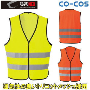 R[RX FSxXgi}WbNjCS-2409 bVf SEFA CLASS1 UECg˃e[v ʋC ԍ HH ʐ jp ʔN