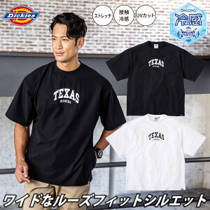 R[RX fBbL[Y ⊴TCh|PbgTVc [YtBbg D-467@ UVJbg@Xgb`@ڐG⊴@e|Pbg@Lk@[N jtH[ ƒ ƕ