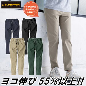 GLADIATOR Xgb`Cge[p[hpc G-2014 傫TCY 3XL e[p[hVGbg EGXgS Xgb` bNX H~ ƕ ƒ R[RXM CO-COS