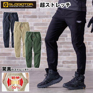 2025NVi GLADIATOR Xgb`CgWK[J[Spc G-2015 ƃY{ 3XL 傫TCY tăY{ EFXgS  eJri[vt