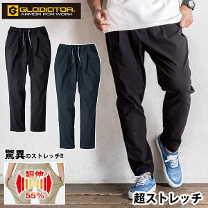 R[RX GLADIATOR Wo[Y Xgb`pc G-2024 Wbo[Y×nY{ 3XL 傫TCY ƃY{ t EFXgS  Jri[v