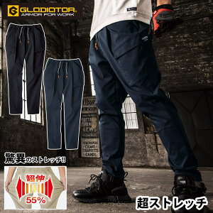 2025NVi GLADIATOR Wo[Y Xgb`J[S G-2025 ƃY{ tăY{ Wbp[Y×nY{ 3XL 傫TCY Xgb` L55% EFXgSł͂ eJr