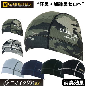 R[RX GLADIATOR G-235 [NLbv jICNA UVJbg L z wbgCi[ 悯΍ UVJbg