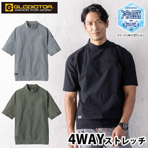 GLADIATOR R[RX ⊴Xgb`bNlbNVc G-7527 3XL܂ X|[eBJWA d tčƕ tTVc Y Xgb` ʋCQ yʃVc