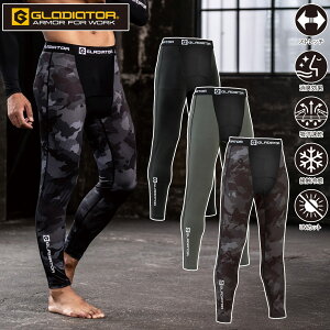 �R�[�R�X [GLADIATOR]�h���C�p���[�T�|�[�g �����O�^�C�c G-813 4XL�܂� �p���[�T�|�[�g �z������ �ڐG�⊴ �����Y �X�g���b�` �C���i�[�p���c UV�J�b�g