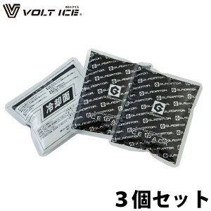 2025NVi 󒲕_ {gN[ ACXpbN3Zbg GI-404 ₽3.5Ԏ MǑ΍ ۗ R[RX GLADIATOR OfBG[^[