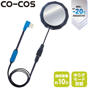 2025NVi R[RX VOLT ICE {gACX y`FN[[jbg GP-854 uɃ}CiX20x ő12ԉғ p2{ 炬[h É py`F