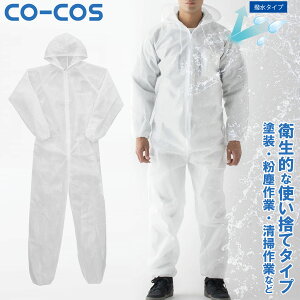 R[RX sDzciM NF-451 qIȎĝă^Cv hEoƁE|ƁEƁE{YƁEԕC S/t[hR/Wbp[/|Pbg