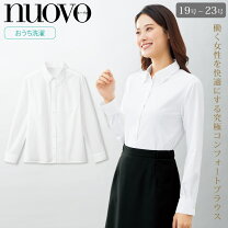 folk made 大人用 日本製 ブラウス フォークメイド 長袖 トップス 楽天 