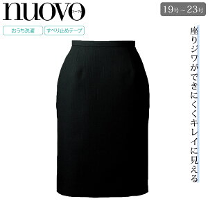 FOLK NUOVO FS45780-19-21-23 傫TCY  XJ[g ubN z[N[jO  I[V[YΉ Vv x[VbN ɂȂɂ ItBX  ^CgXJ[g