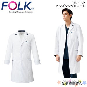 YVOR[g 1539SP FOLKtH[N t Ō  f@ XNu hN^[ i[X  NjbNjtH[ ƂĂ S`4L