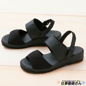 ܐ̒LkfނDݍށ@̂т̂уXgb` LktBbg R 2WAYŒE₷IXgXt[ȗSnRہyxmSi[XzNjbNŌÃT