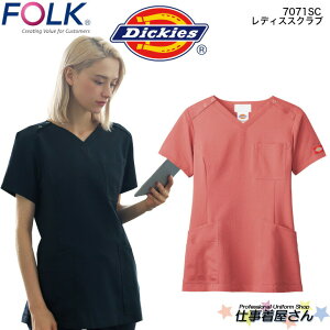 fB[XXNu 7071SC Dickies fBbL[Y Xgb` FOLK tH[N t Ō  f@ XNu hN^[ i[X  NjbNjtH[ ƂĂ S`4L