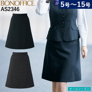 {}bNX ACXJ[g AS2346 2023NH~ V `FbN EGXgS eJ ΂߃|Pbg Xgb` I[V[Y RۖhLn BONOFFICE