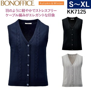 �{���}�b�N�X �x�X�g KK7125 S-L ���� �P�[�u���҂� �y�� �j�b�g �ƒ����OK �R�ۖh�L �G�R�f�� �I�t�B�X ������ ���� BONOFFICE