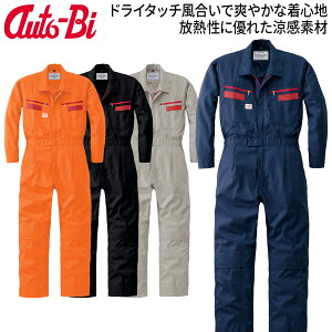 Auto-Bi @\Ȃ 1180 ciM 3L 4L 5L n z {n Glbg bV m[tH[N YKKt@Xi[ hC^b` MɗDꂽf tĂȂ Y fB[X 