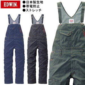 2025NVi EDWIN GhEB Tybg 23026 fj I[o[I[ Y fB[X S-LL܂ I[V[Y Xgb`f {n ѓdh~f ʔN ȃ|GXe a 