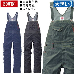 2025NVi EDWIN GhEB Tybg 23026 3L 4L 5L 傫TCY fj I[o[I[ Y fB[X I[V[Y Xgb`f {n ѓdh~f ʔN ȃ|GXe