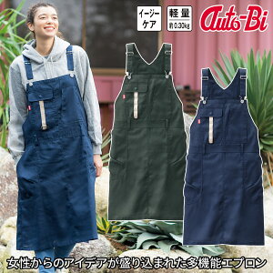 2025NVi Auto-Bi JAR{ Gv 24026 _ DIYK[fjOy KB ^CvhX^ z ڐG⊴ ʋC Xgb` ^ubgTCh|Pbg c[