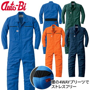 Auto-Bi@\Ȃ 24030 ciM Xgb` ₷ 4WAYv[c ѓdh~ ͎OdD YKKt@Xi[ ʔN tHciM n  ԗH _ q