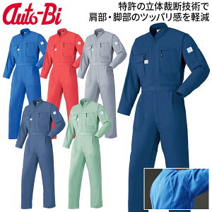 Auto-Bi @\Ȃ 5750 ciM O[i GR}[NF ѓdh~ Đ@ YKKt@Xi[ {n n ْ̍fœ₷ Y fB[X