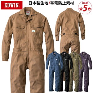 EDWIN I[o[I[ 81014 S-3L Ȃ ciM {n GhEC I[V[Y N{E  ȃ|GXe ƕ ƒ RcC