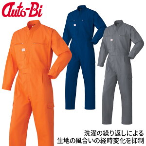 Auto-Bi @\H~Ȃ 8200 3L 4L 5L BLL B3L ciM {n ѓdh~ z ₷ YKKt@Xi[ ʔN H~ciM n Y fB[X ԐH q H
