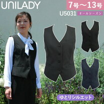楽天市場】グレー ベスト（事務服｜レディースファッション）の通販