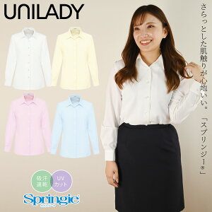 UNILADY uEX U8130 17 19 傫TCY XvW[ @ z UVJbg   jtH[ jfB MR[|[V