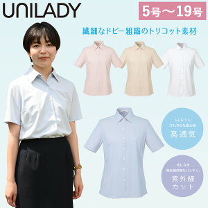 UNILADY jbguEX U83361 5`15 jbgXgb` ʋC z UVJbg @ Vc  t ItBX  jfB MR[|[V