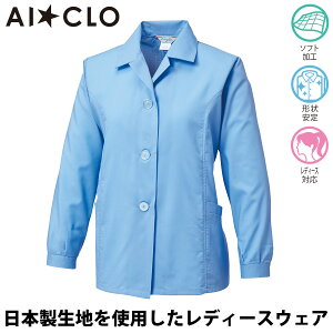 O qij354 XbN J n ` Vv  ʔN I[V[Y ₷ ڋq t  H ItBX Ɨp  fBX JOBSARMOR SAN-AI