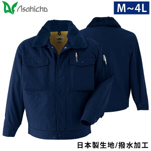 Asahicho u] 3330 M`4L 100% {n  ֋ n{A g pCbgWp[ c  h h ƕ ƒ H~ Y 