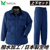 楽天市場】カストロコート（サイズ（S/M/L）6L）（コート・ジャケット 