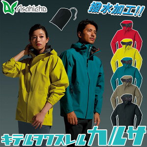 Asahicho SAebNXI[EFU[WPbg 51040 5L 傫TCY [ܕt GORETEX  y ϐ  h h H AEghA ނ oR ʔN ƕ ƒ 