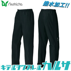 Asahicho SAebNXI[EFU[pc 51041 5L 傫TCY GORETEX EGXgS y ϐ  h h H AEghA ނ oR ʔN ƕ ƒ 