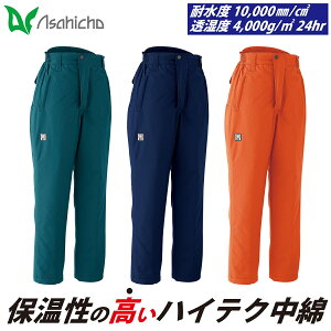 Asahicho hɊpc 69400 傫TCY ϐ hf m[^bN eV[O V[e[v {n Ⓚ ① n   ۉ h h h ƕ 