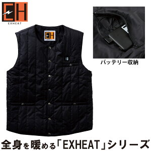 TGX SUNS EH32190N J[{q[gxXg dMEFA 3q[g|Cg oCobe[Ή jp ނ oCN H O hxXg y H  M~4L Y jZb