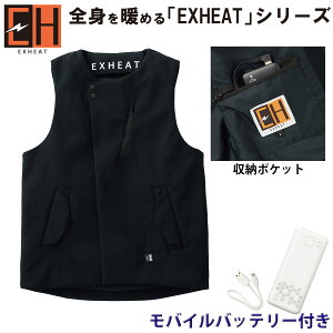 TGX SUNS EH32290/RD9241 J[{q[gxXg×oCobe[Zbg dMEFA 3q[g|Cg oCobe[Ή jp  @l H O [NjtH[