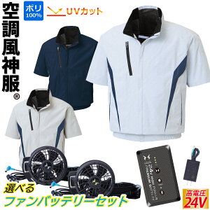 󒲕_ `^Hu] KF100 {24Vobe[t@Zbg RD9490PJ RD9410PH/RD9420PH TGX  tn[lXΉ t@Eh~lbg dt@tEFA