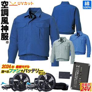 󒲕_ [Nu] 100% 2024NV^ {24Vdlobe[t@Zbg KF90550 RD9490PJ RD9410PH/9420PH TGX n 100% UVJbg dt@tEFA