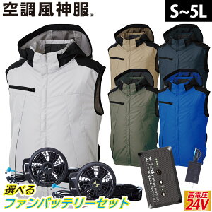 2025NVi 󒲕_ `^HxXg KF92502 {24Vobe[t@Zbg RD9490PJ RD9410PH/RD9420PH ՔM @\^t[ht TCht@dl  󒲍ƕ