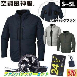 2025�N�V���i �󒲕��_�� �`�^�����H�����u���]�� KF92511 �C�O��24V�o�b�e���[�t���t�@���Z�b�gRD9580G RD9530H �T���G�X ���`�^���R�[�e�B���O ���O���Ւf98���Ւf �t�@���t����ƕ�