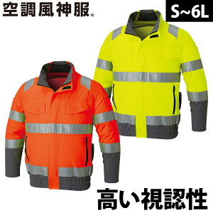 2025NVi 󒲕_ Hi-Visu] KF92521 FS Pi ̂ TGX ԍ S dt@pEFA 󒲍ƕ ċAˍ SUNS