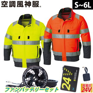 2025NVi 󒲕_ tn[lXΉHi-Visu] KF92521G CO24Vobe[t@Zbg RD9580G RD9530H TGX ԍ FS dt@pEFA 󒲍ƕ ċA