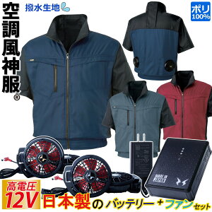 dt@tEFA 󒲕_ u] 12Vobe[/nCp[t@Zbg KF95950 RD9291J RD9210HN/RD9220HN / TGX SUNS 󒲍ƕ t@tEFA MǑ΍ 12Vobe[