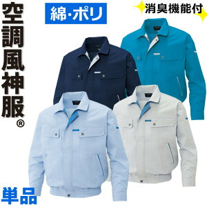 dt@pEFA 󒲕_ [Nu] KU90450L@\ |GXe  a TGX SUN-S ƒ ƕ jtH[