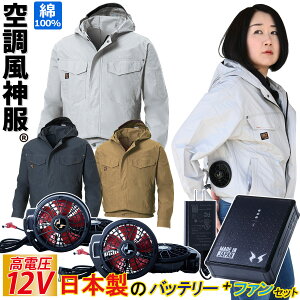 dt@tEFA 󒲕_ t[ht[Nu] 12Vobe[/nCp[t@Zbg KF91410 RD9291J RD9210HN/RD9220HN 100% TGX 󒲍ƕ t@tEFA MǑ΍