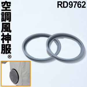 󒲕_@یlbgO@t@K[hlbgRD9762yTGXSUN-SƕEjtH[z dt@pEFA EFEFA