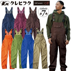 NqtN Tybg 1550 S-5L n C[W[PA AEghA q X|[c Cxg I[o[I[ Ȃ   I[V[Y ƕ ƒ Y KURE