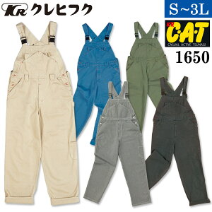 NqtN CATTybg 1650 S`3L 100%  I[o[I[ Xg[g JWA Ȃ  ƕ ƒ tH~ fBX Y KURE